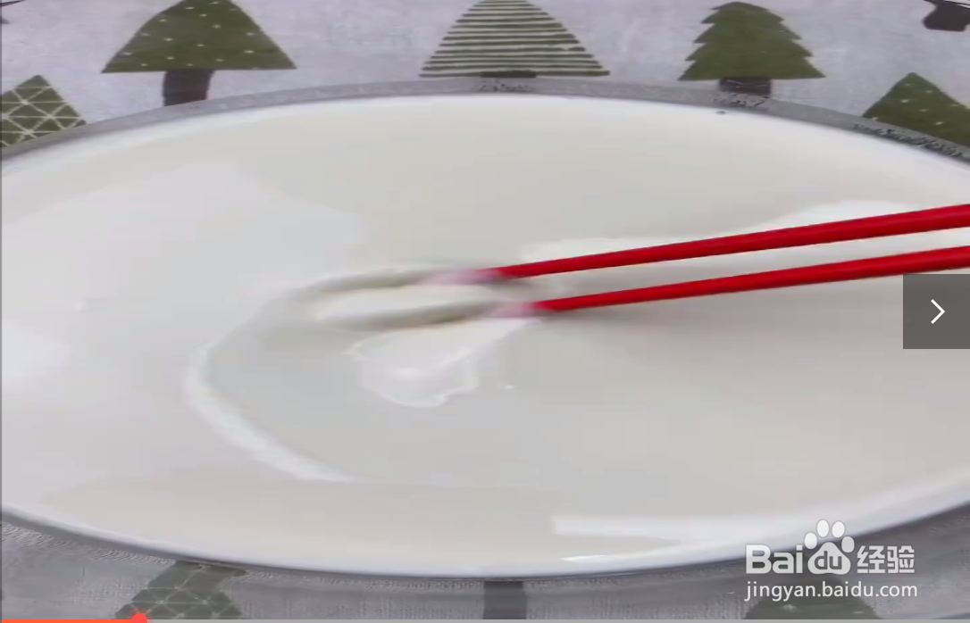 如何制作火腿青椒烙饼