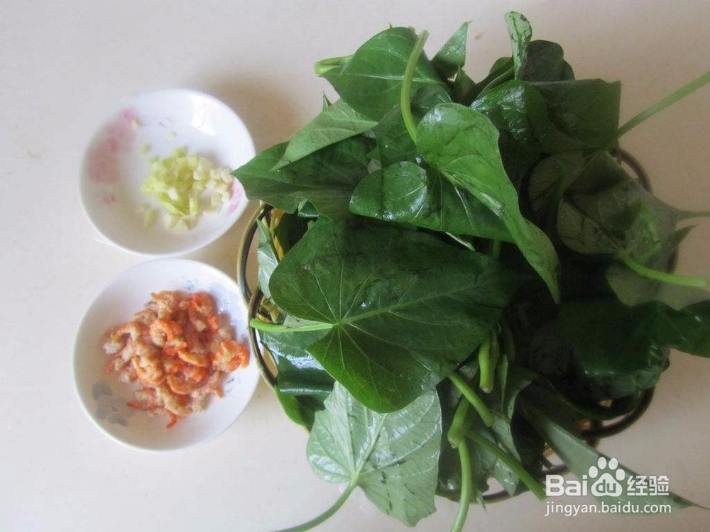 女人多吃这种蔬菜