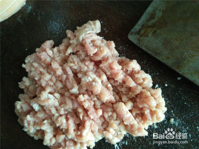 #美食#肉末茄子的做法