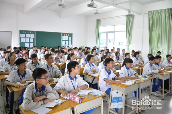 中学生如何学习数学