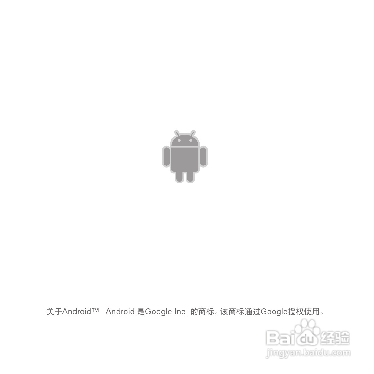 华为MediaPad S7-202u手机使用说明书:[7]