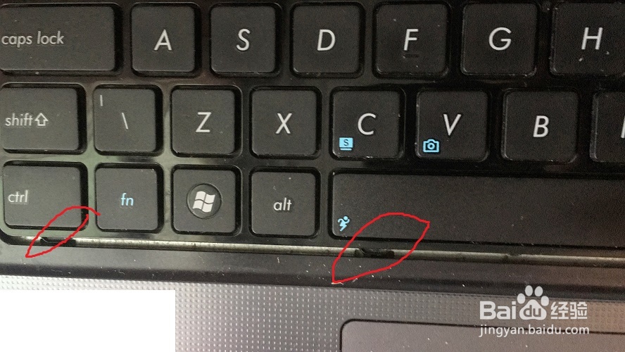 华硕笔记本键盘拆卸与安装方法