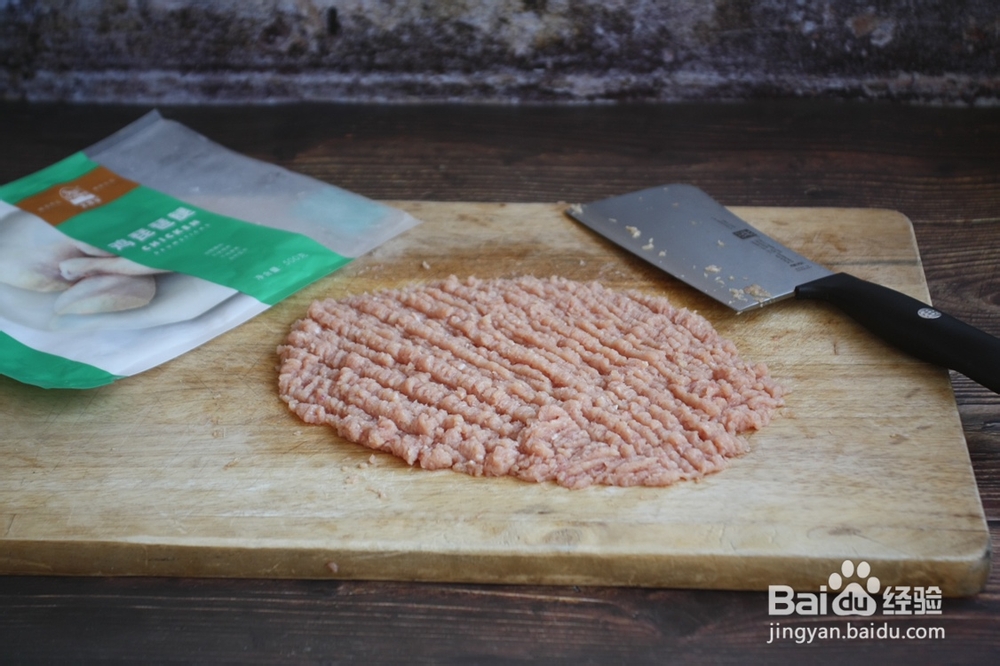 怎么吃都不腻的鸡肉丸子冬瓜汤