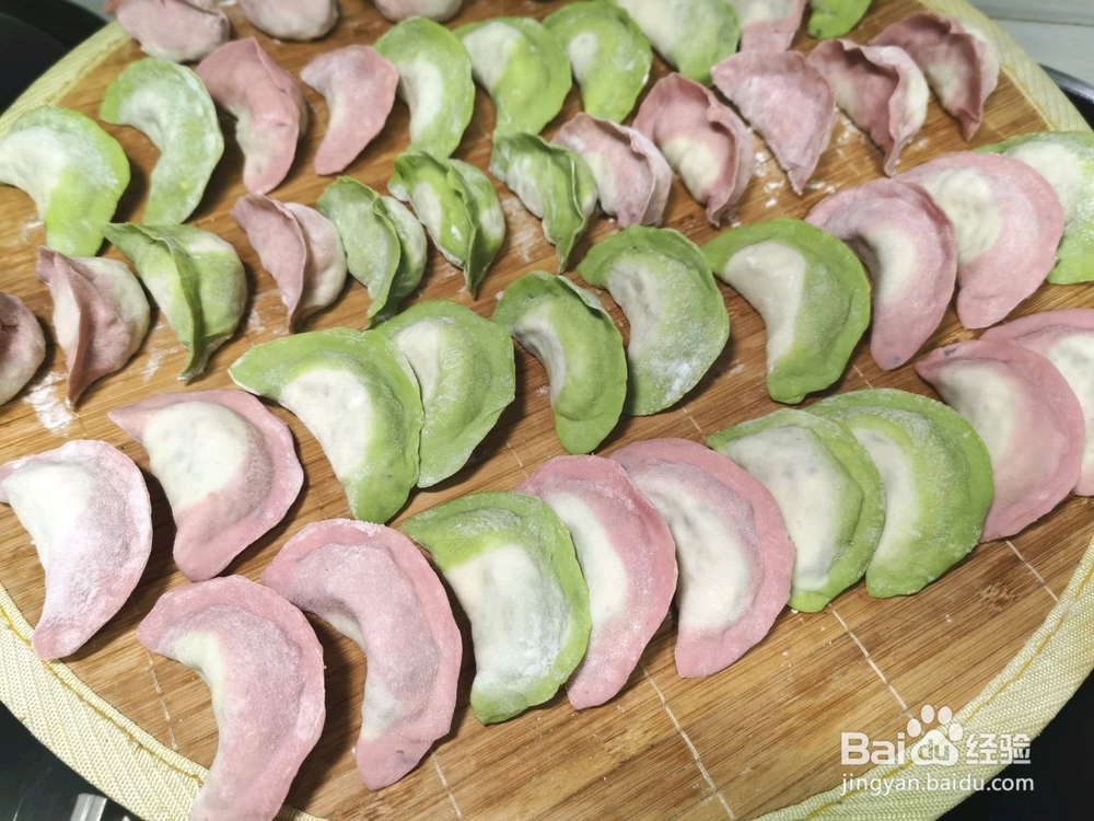 年夜素菜--素三鲜水饺