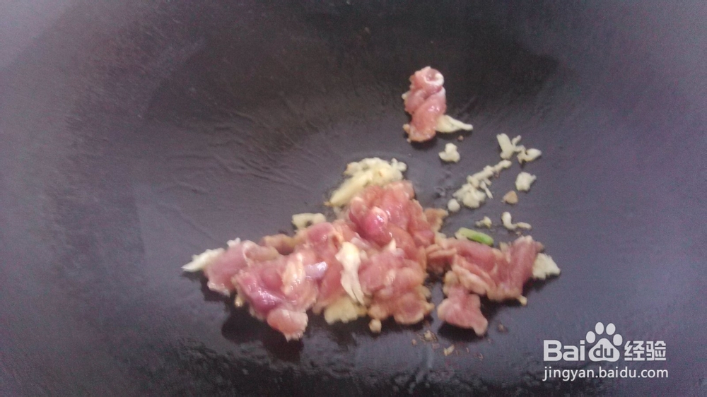 瘦肉爆炒草茹