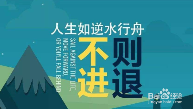 论大学毕业生如何找到第一份让自己满意的工作