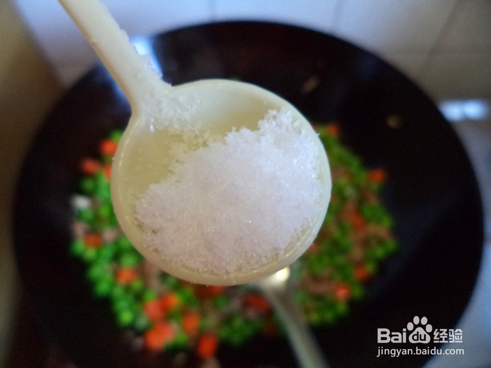 豌豆肉末怎么做