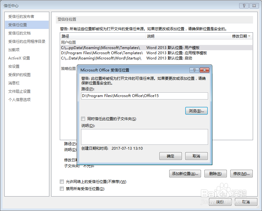 mathtype has detected an error inAutoExecCls