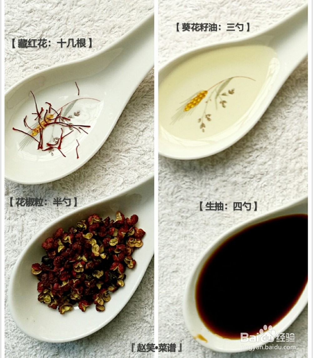 美食节做的酱油炒饭