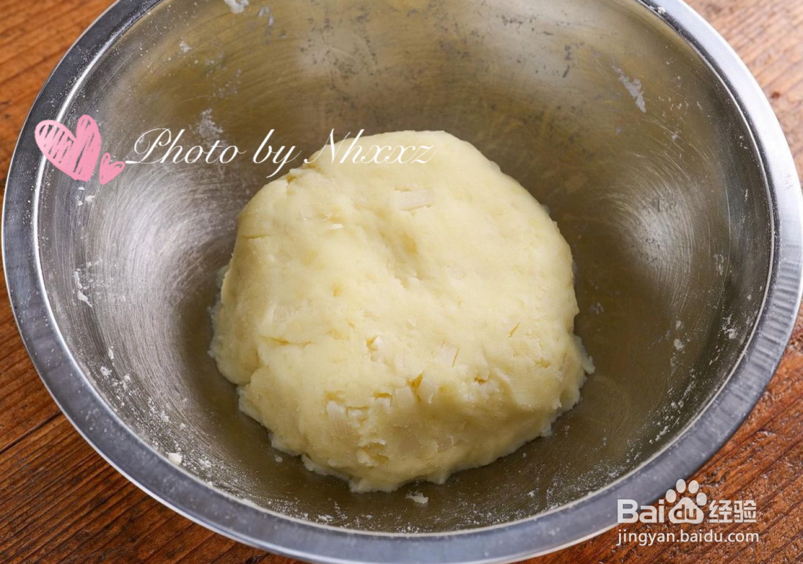 土豆泥饼底披萨的做法