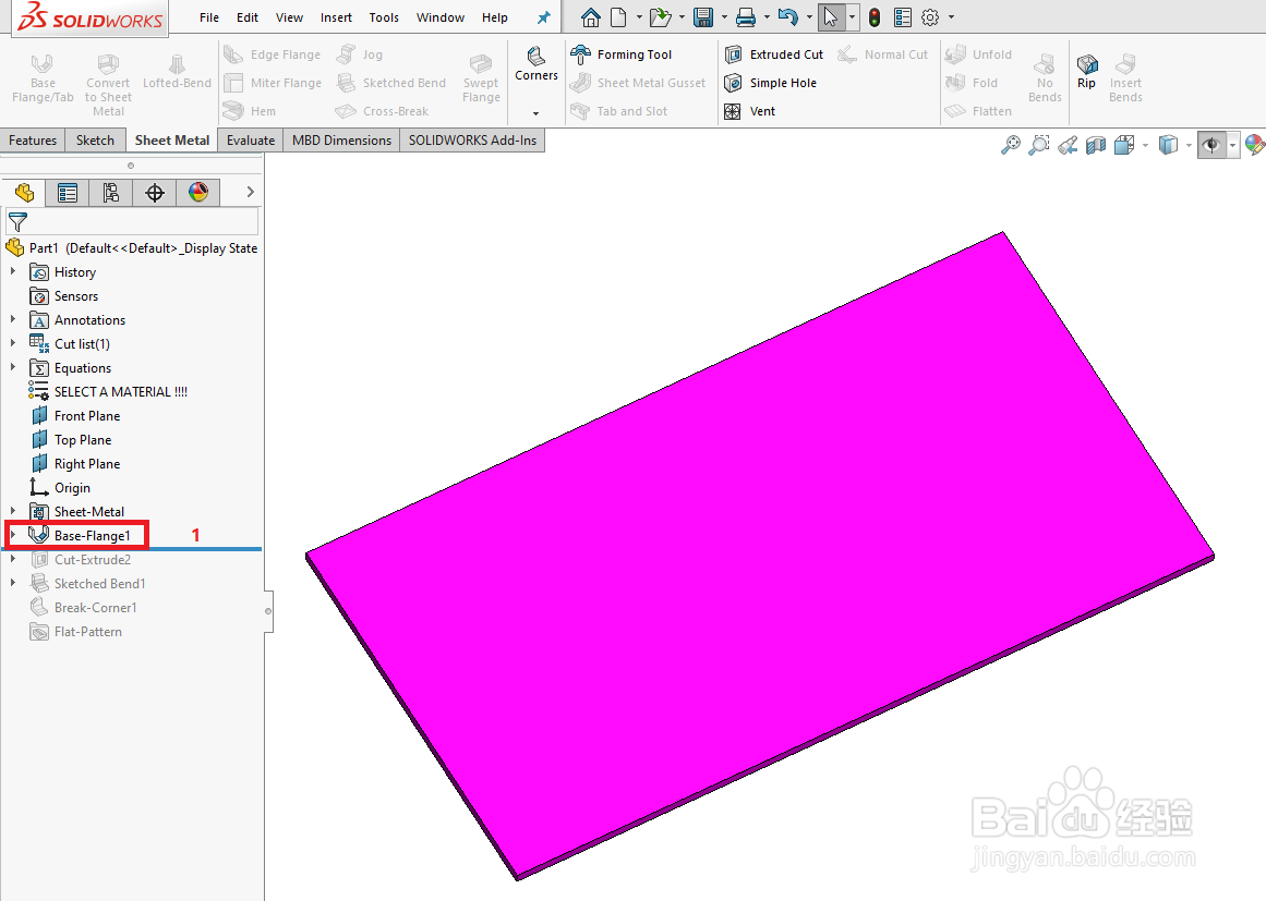 Solidworks 钣金中“绘制的折弯”命令的用处