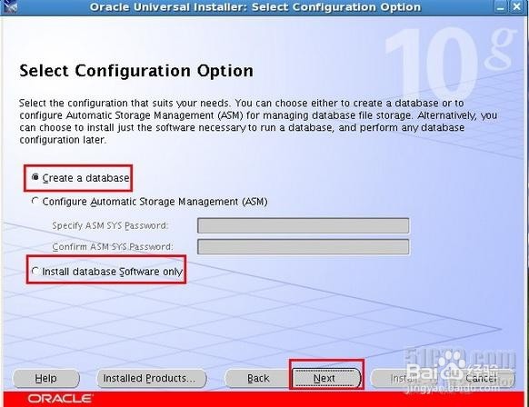 linux下安装oracle数据库