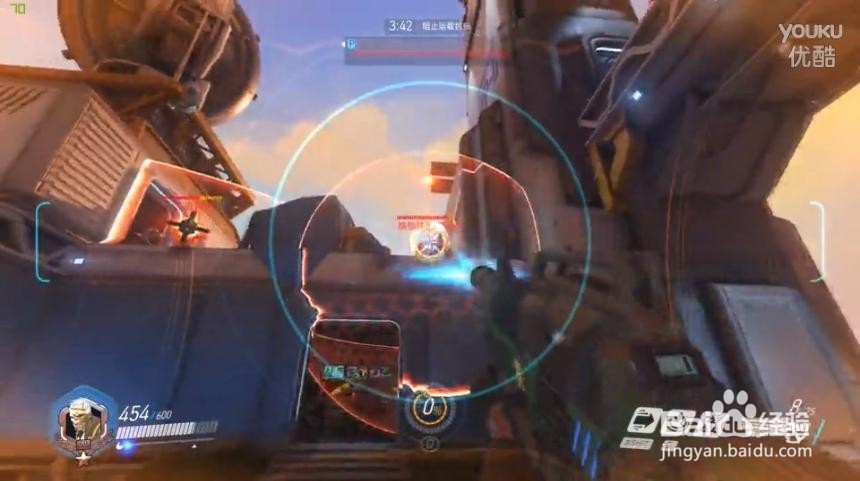 守望先锋：士兵76流教程