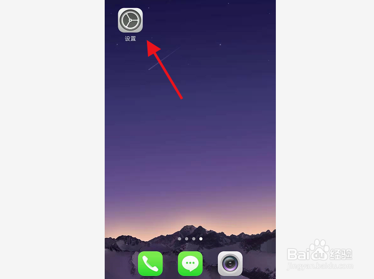 OPPO手机上网慢怎么办