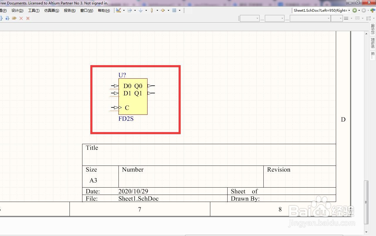 如何在AD中放置2位独立D型触发器？
