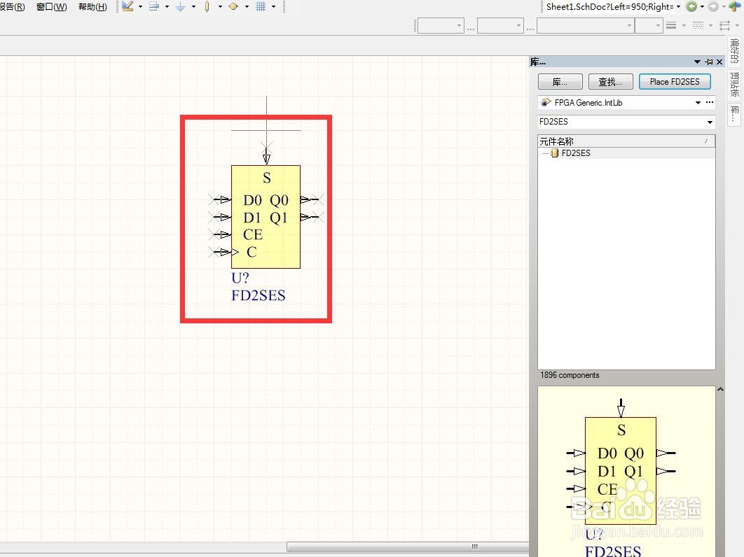 如何在AD中放置2位同步使能分立D型触发器？