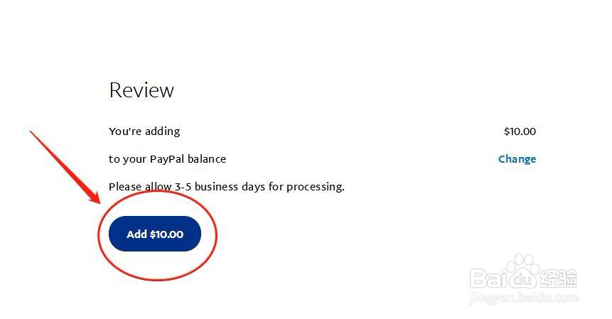 贝宝余额怎么充值