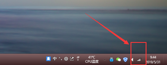 win7系统中怎么查看电脑连接wifi的密码是多少