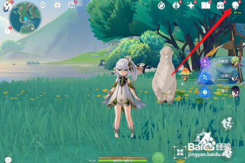 原神希诺宁圣遗物带什么如何操作