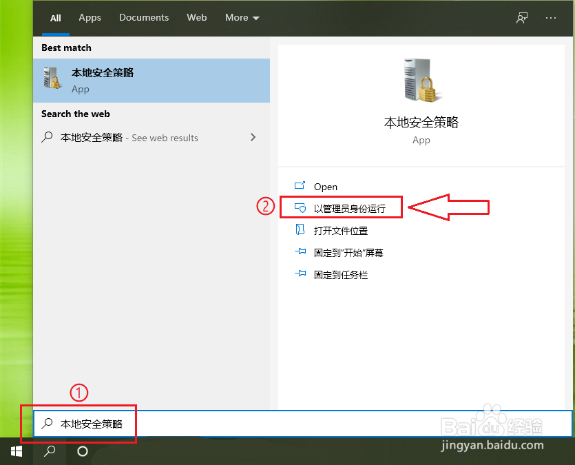 win10系统如何清理虚拟内存