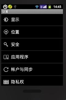 怎样节省手机流量