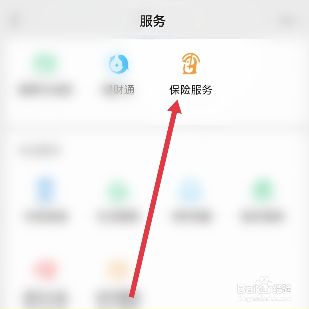 自己开车蹭到石头怎么走保险
