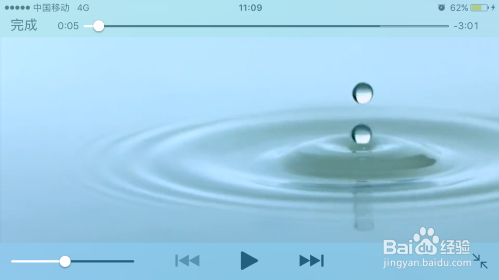 【iPhone】【Safari】看视频不能全屏的解决办法