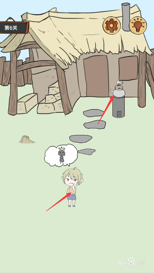 熊孩子是不可能停下来的攻略大全