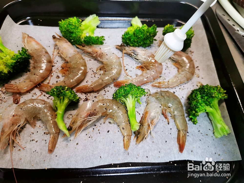 西兰花烤大虾制作方法