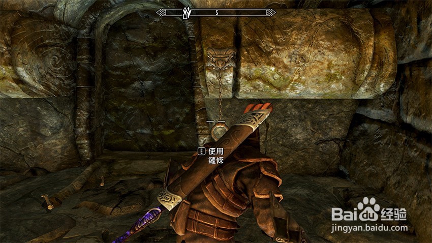 上古卷轴5秘拉克神殿任务