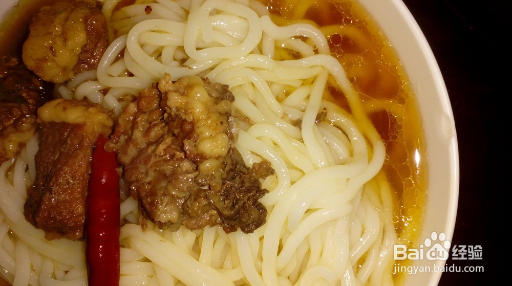 牛肉早餐面好吃