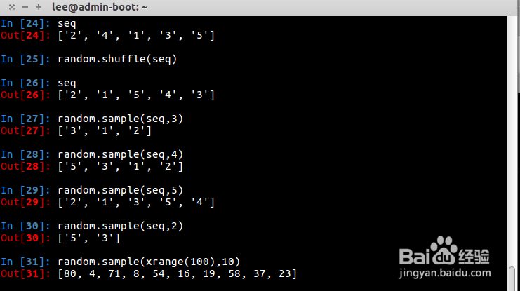 Python库详解之random库(续1)