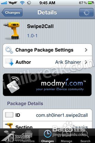 苹果通讯录滑动快速电话短信(视频教程)