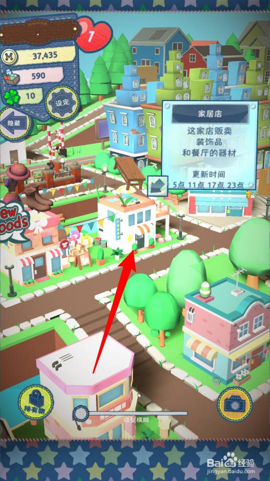 布偶动物的餐厅饮水机怎么购买