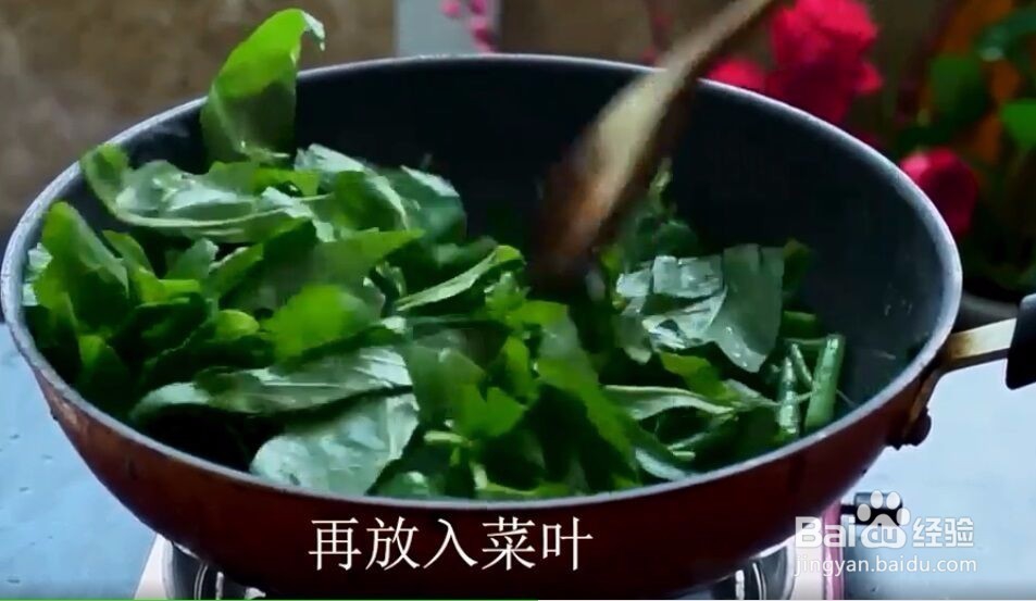 空心菜怎么做既简单又好吃