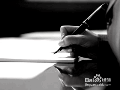 如何准备公务员考试：[2]复习从计划开始