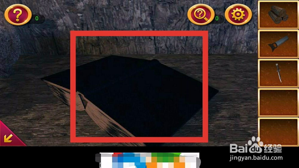 密室逃脱1逃出地牢第七关怎么过