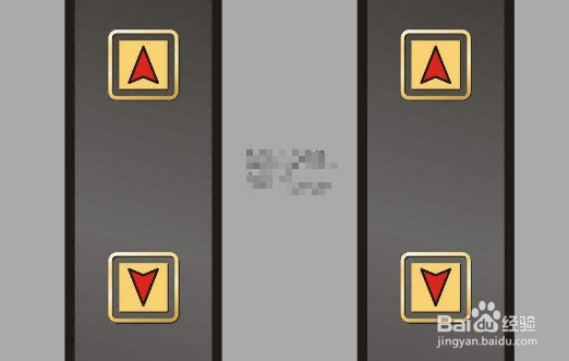 在外等电梯应该怎么按