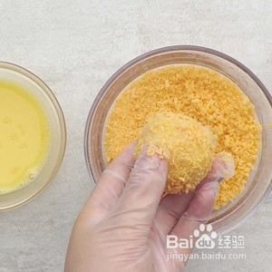 芝士土豆球的做法