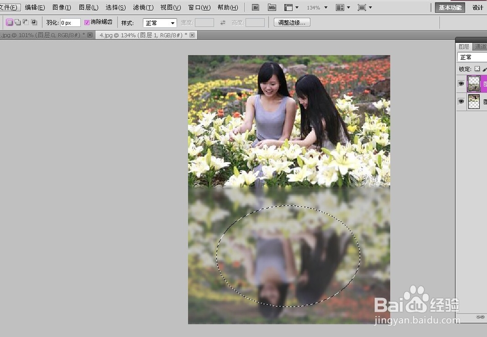 PS为美女制作真实的水中倒影