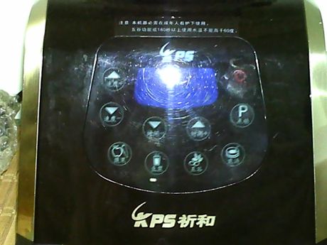 坚果燕麦黑米糊