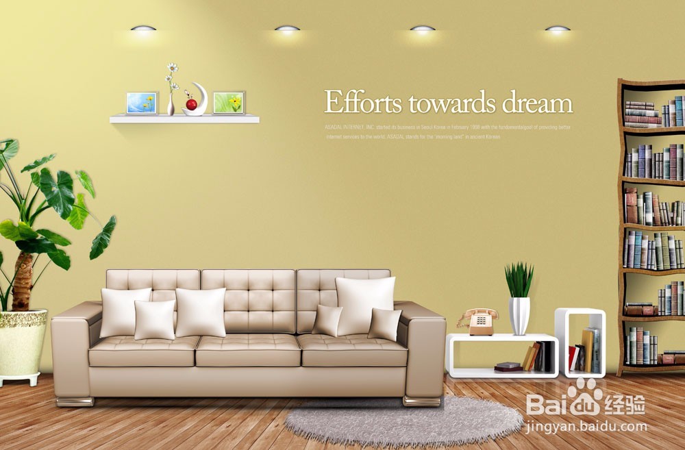 家居装修后应该如何保养？