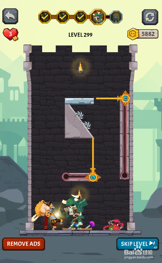 Super Hero Rescure 2的Level 299如何通关？