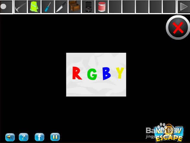 逃出迷你单间攻略：[2]