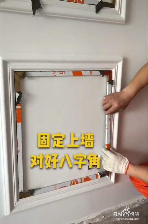 不锈钢线条吊顶做法