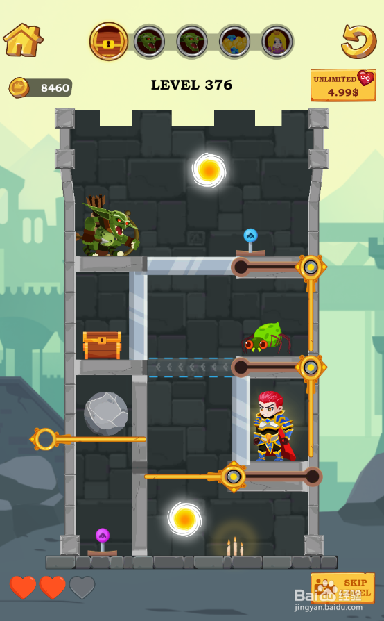 Super Hero Rescue的Level 376如何通过