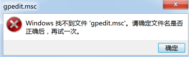 如何才能让U盘不自动播放