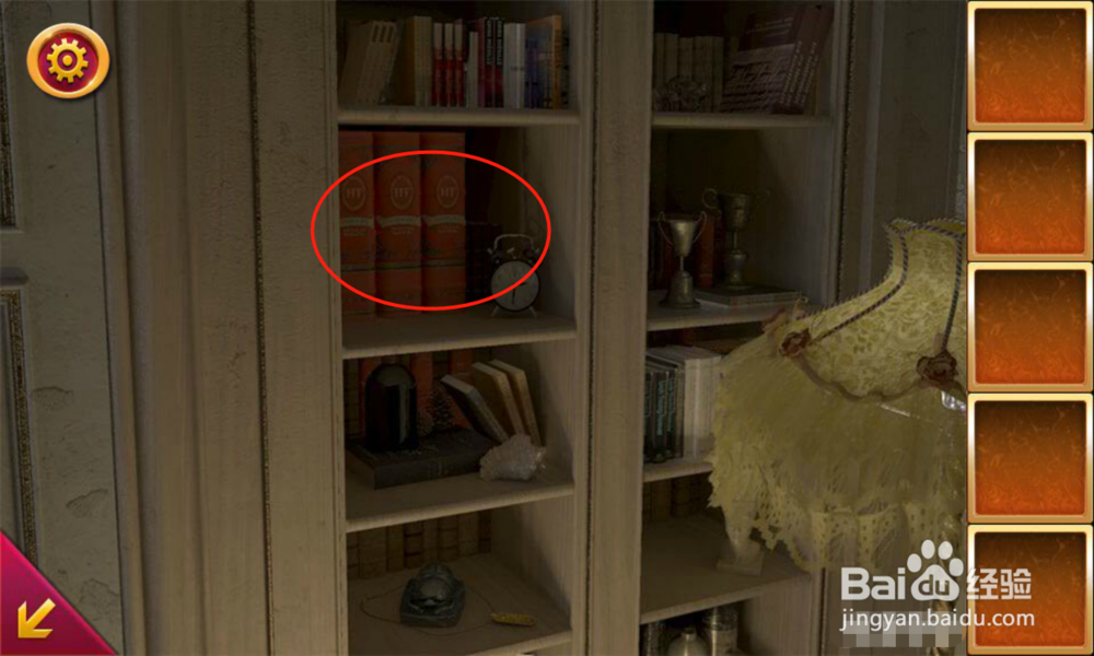 密室逃脱2之古堡迷城-第1关攻略