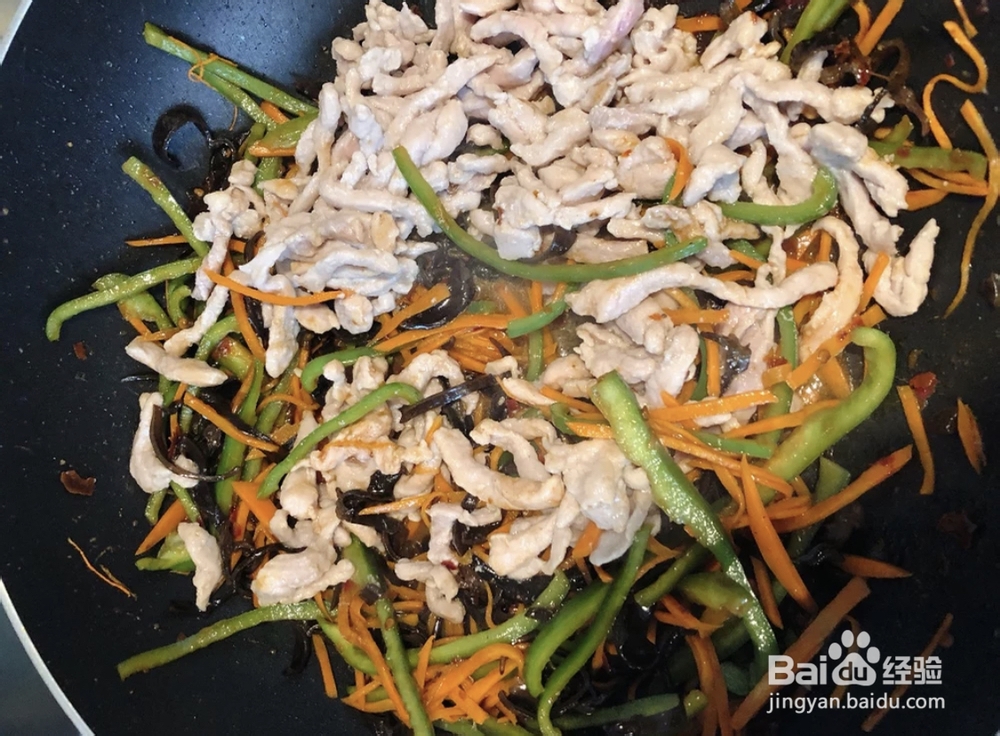 鱼香肉丝怎么做