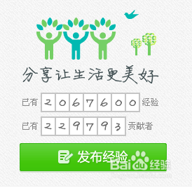 如何抵御通胀带来的涨价